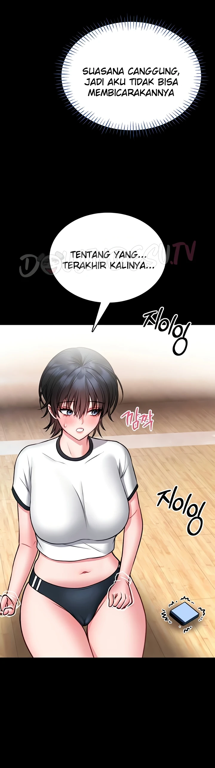 I Will Teach You Self Defense - Page 7